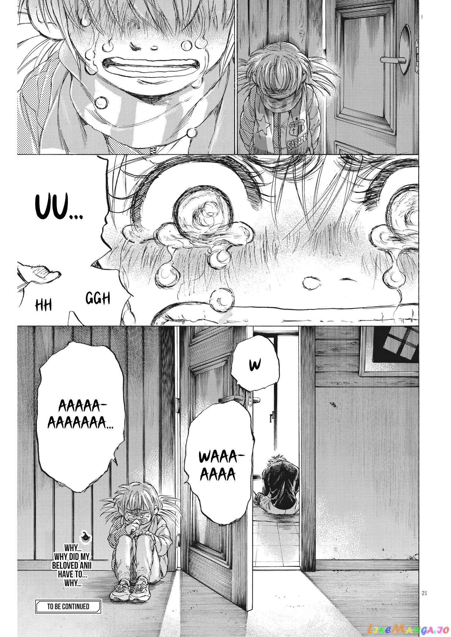 Ao Ashi, Chapter 335 image 21
